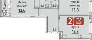 2-к квартира, строящийся дом, 62м2, 6/8 этаж