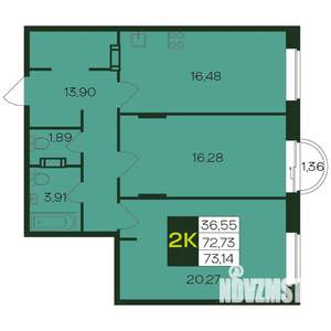 2-к квартира, вторичка, 74м2, 5/12 этаж