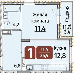 1-к квартира, строящийся дом, 39м2, 5/9 этаж