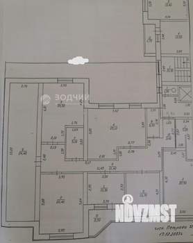 3-к квартира, вторичка, 150м2, 7/8 этаж