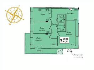 3-к квартира, строящийся дом, 92м2, 4/16 этаж