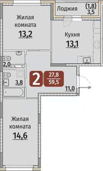 2-к квартира, строящийся дом, 61м2, 6/9 этаж