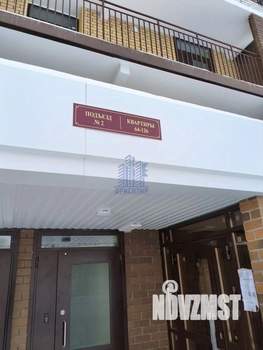 1-к квартира, вторичка, 41м2, 5/10 этаж