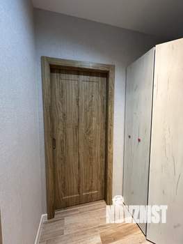 1-к квартира, вторичка, 39м2, 10/10 этаж