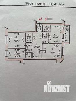 3-к квартира, вторичка, 113м2, 5/5 этаж