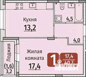 1-к квартира, вторичка, 42м2, 1/9 этаж