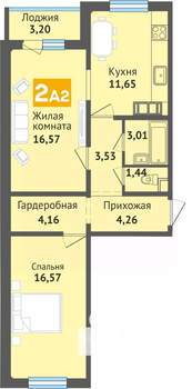 2-к квартира, вторичка, 64м2, 11/16 этаж