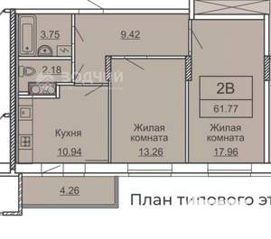 2-к квартира, вторичка, 62м2, 2/10 этаж