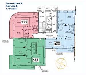 3-к квартира, строящийся дом, 92м2, 6/16 этаж