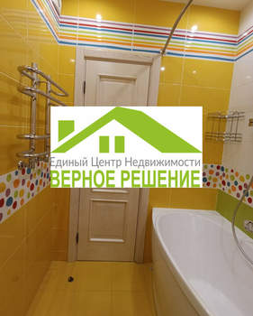 3-к квартира, вторичка, 92м2, 14/17 этаж