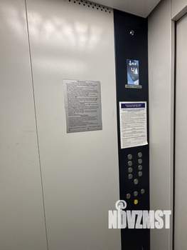 3-к квартира, вторичка, 66м2, 9/9 этаж