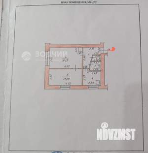 2-к квартира, вторичка, 39м2, 1/5 этаж