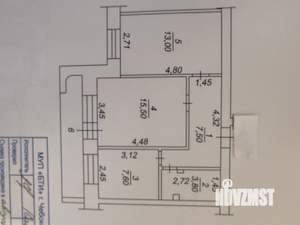 2-к квартира, вторичка, 54м2, 5/9 этаж