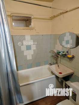 1-к квартира, вторичка, 30м2, 5/5 этаж