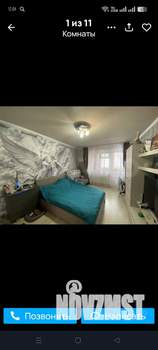 1-к квартира, вторичка, 31м2, 3/5 этаж