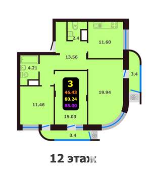 3-к квартира, строящийся дом, 85м2, 12/13 этаж