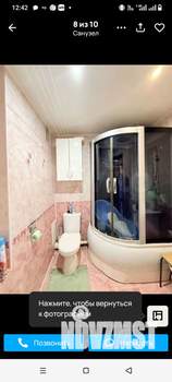 1-к квартира, вторичка, 44м2, 1/16 этаж