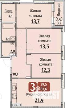 3-к квартира, вторичка, 85м2, 6/9 этаж