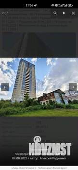 3-к квартира, вторичка, 88м2, 8/25 этаж