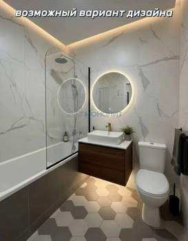 1-к квартира, вторичка, 34м2, 1/4 этаж