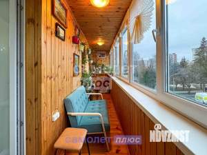 3-к квартира, вторичка, 93м2, 3/10 этаж