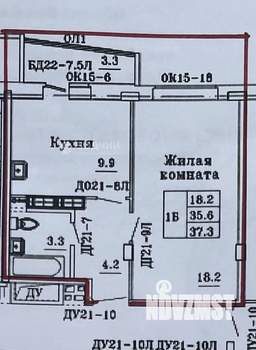 1-к квартира, вторичка, 39м2, 2/16 этаж