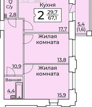 2-к квартира, вторичка, 68м2, 7/9 этаж