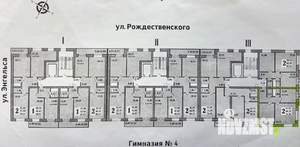 2-к квартира, вторичка, 72м2, 1/9 этаж