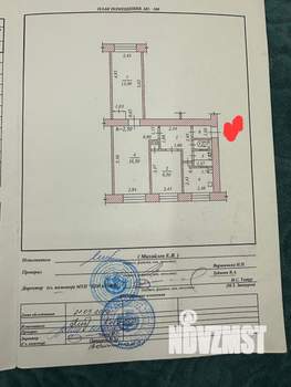 3-к квартира, вторичка, 55м2, 1/5 этаж