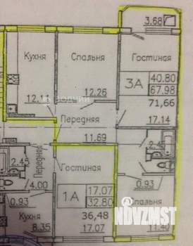 3-к квартира, вторичка, 70м2, 1/9 этаж