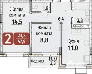 2-к квартира, строящийся дом, 50м2, 6/9 этаж