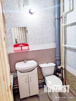 Студия квартира, вторичка, 26м2, 5/9 этаж