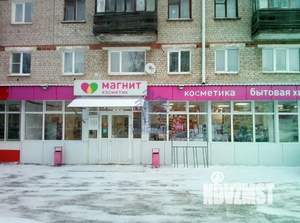 2-к квартира, вторичка, 44м2, 4/5 этаж