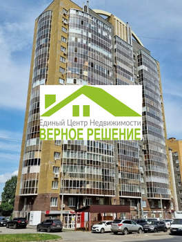 3-к квартира, вторичка, 92м2, 14/17 этаж