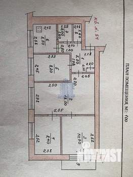 4-к квартира, вторичка, 60м2, 3/5 этаж