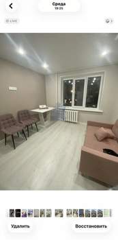 Студия квартира, вторичка, 26м2, 3/9 этаж