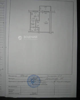 1-к квартира, вторичка, 30м2, 1/5 этаж