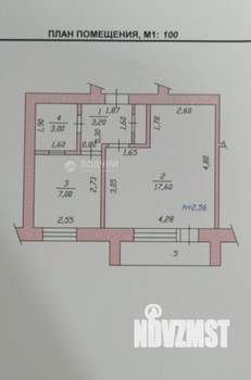 1-к квартира, вторичка, 32м2, 5/5 этаж