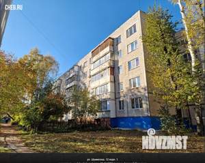 Студия квартира, вторичка, 52м2, 1/5 этаж