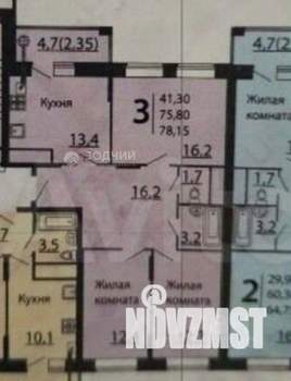 3-к квартира, вторичка, 84м2, 9/16 этаж