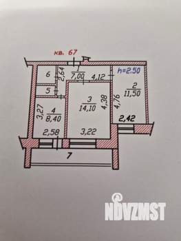 2-к квартира, вторичка, 52м2, 8/9 этаж