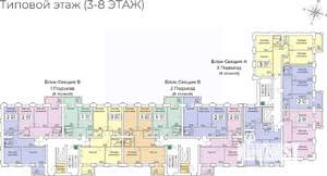 2-к квартира, вторичка, 68м2, 5/9 этаж