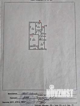 3-к квартира, вторичка, 83м2, 3/6 этаж