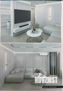 3-к квартира, вторичка, 101м2, 5/17 этаж