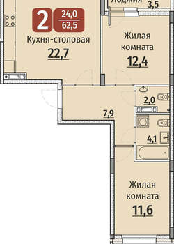 2-к квартира, строящийся дом, 64м2, 7/8 этаж