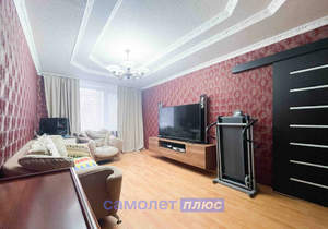 3-к квартира, вторичка, 70м2, 1/9 этаж