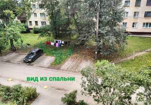 2-к квартира, вторичка, 45м2, 3/5 этаж