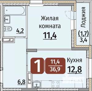 1-к квартира, строящийся дом, 39м2, 3/9 этаж