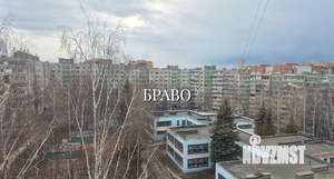 2-к квартира, вторичка, 53м2, 8/9 этаж