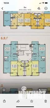 2-к квартира, вторичка, 63м2, 3/9 этаж